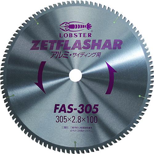 エビ FAS305 ゼットフラッシャー (アルミ用) 305mm ホイルソー エビ FAS305 ゼットフラッシャー (アルミ用) 305mm ホイルソー
