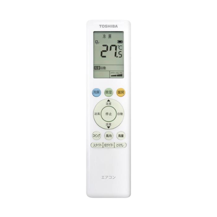 TOSHIBA（東芝） RAS-2816TL-W ルームエアコン TLシリーズ 10畳用