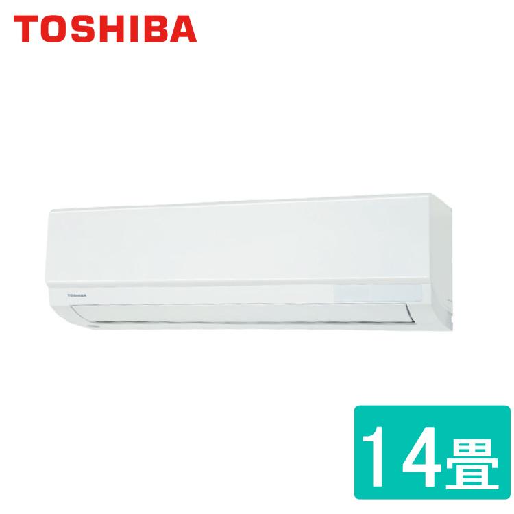 送料無料) 東芝 RAS-4011TL-W ルームエアコン 14畳用 換気扇 送料無料) 東芝 RAS-4011TL-W ルームエアコン 14畳用 換気扇