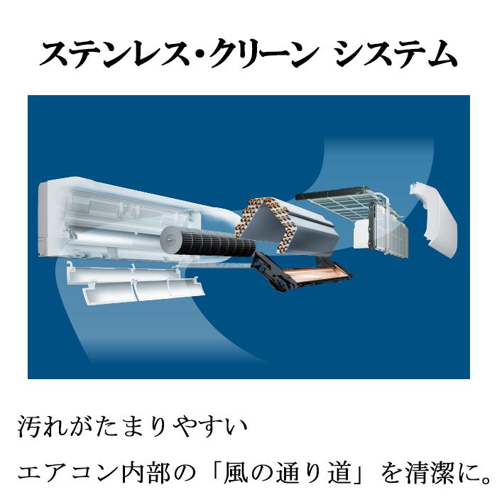 白くまくん 日立 RAS-V36R-W ルームエアコン Vシリーズ 12畳用 100V