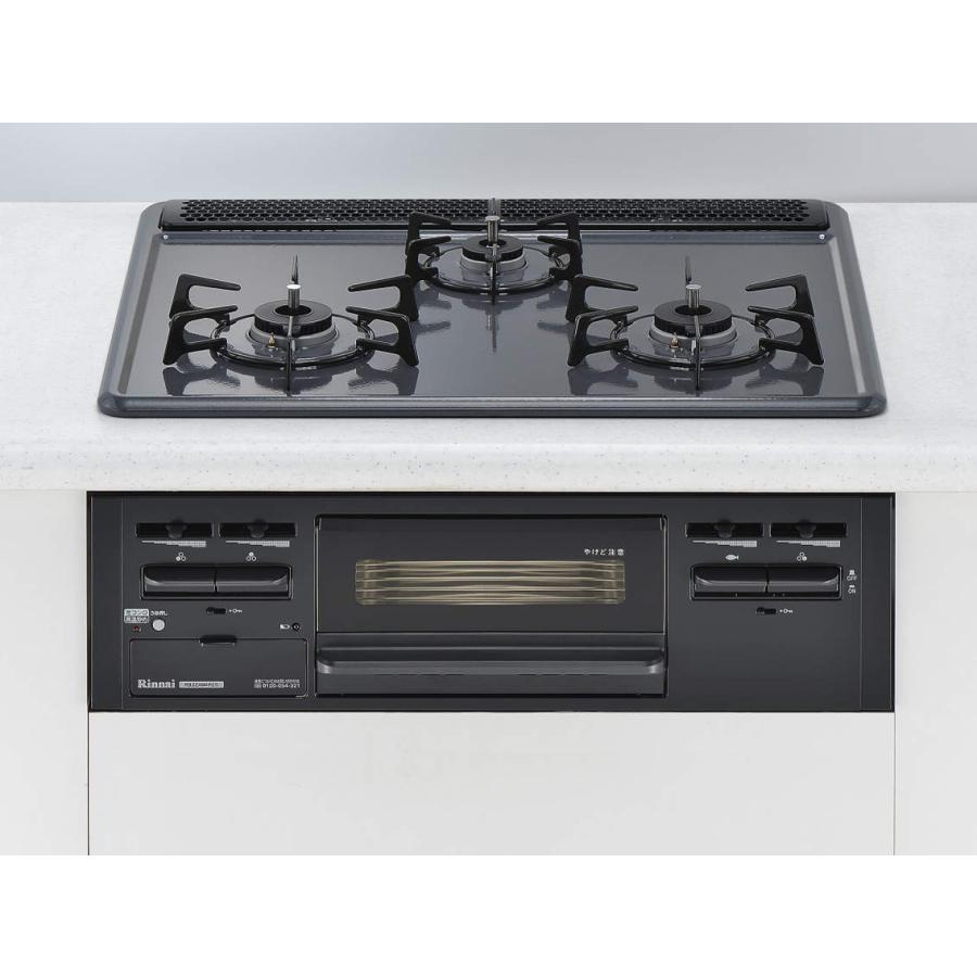 新品未使用　都市ガス用　リンナイガスコンロ　RB32AM5H2S リンナイ（Rinnai） RB32AM5H2S-BW-13A ビルトインコンロ 幅60cm 都市