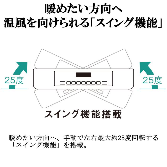 リンナイ（Rinnai） RC-A4401NP-MB-13A ガスファンヒーター 都市ガス用