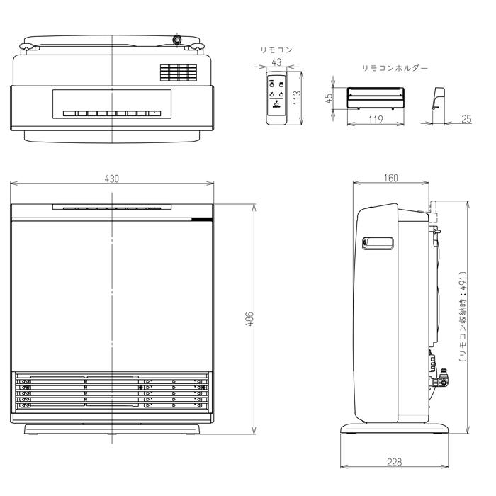 リンナイ（Rinnai） RC-A4401NP-MW-13A ガスファンヒーター 都市ガス用