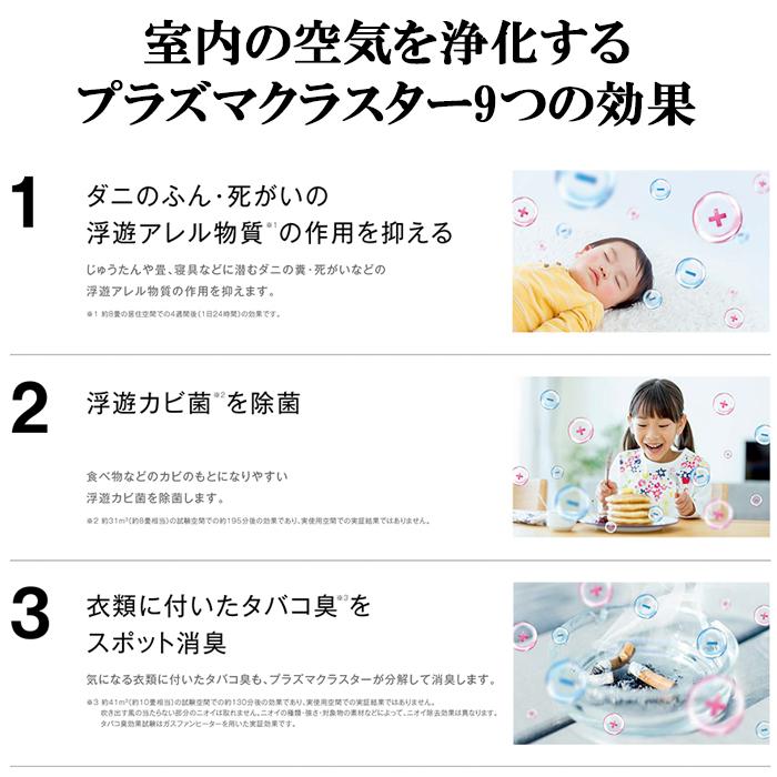 リンナイ（Rinnai） RC-Y4002PE-L-LP 2025年製 ガスファンヒーター