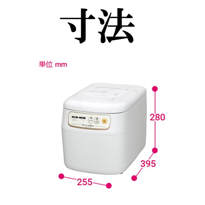 エムケー精工 (代引不可)エムケー精工 RM-101SN もちつき機「かがみ