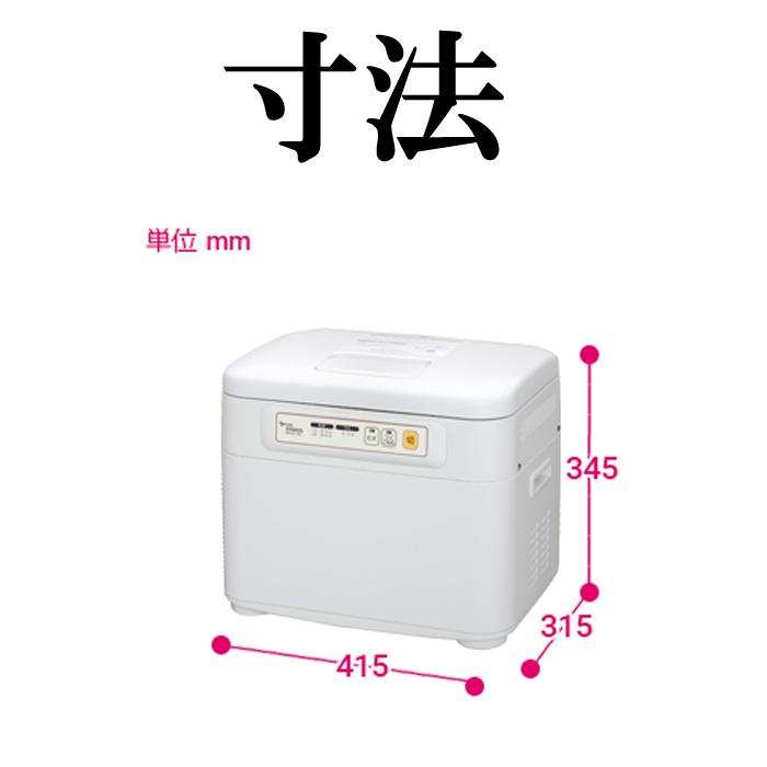 エムケー精工 RM-201SN マイコンもちつき機 かがみもち 2升タイプ エムケー精工 もちつき機 かがみもち RM-201SN 2升タイプ みそ