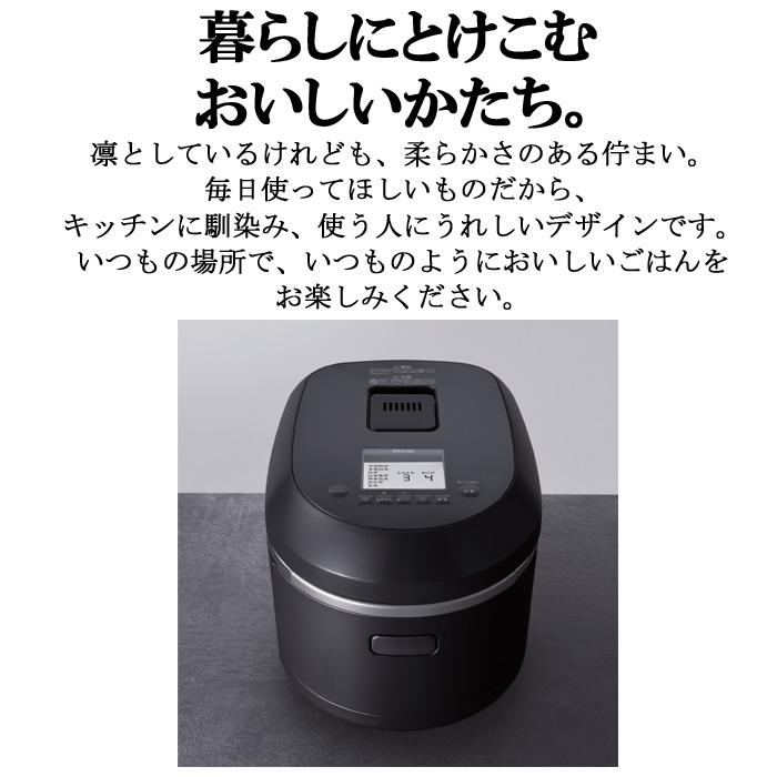 リンナイ　LPガス炊飯器 5合炊きRR-05MKT2 アルファかまど炊き リンナイ（Rinnai） RR-055MTT(MB)-LP ガス炊飯器 直火匠(じかびの