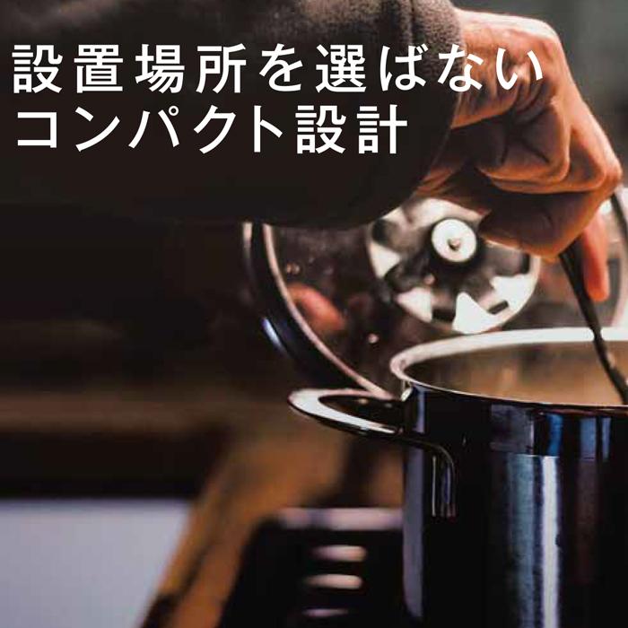 リンナイ（Rinnai） RSB-S306N-LP 業務用ガステーブルコンロ 涼厨 内炎