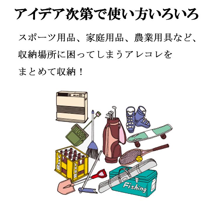 エムケー精工 RSE-T18C 米保管庫 こめっ庫 (代引不可)_4