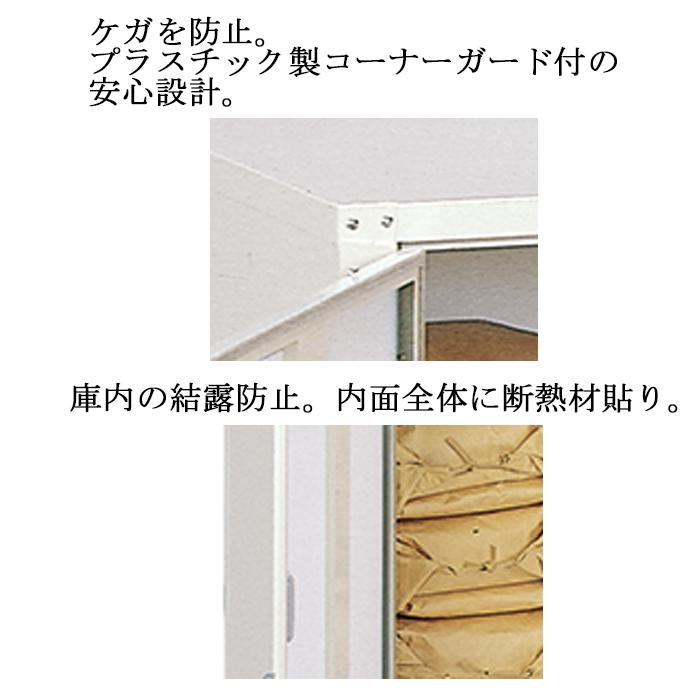 エムケー精工 RSE-T18C 米保管庫 こめっ庫 (代引不可)_5