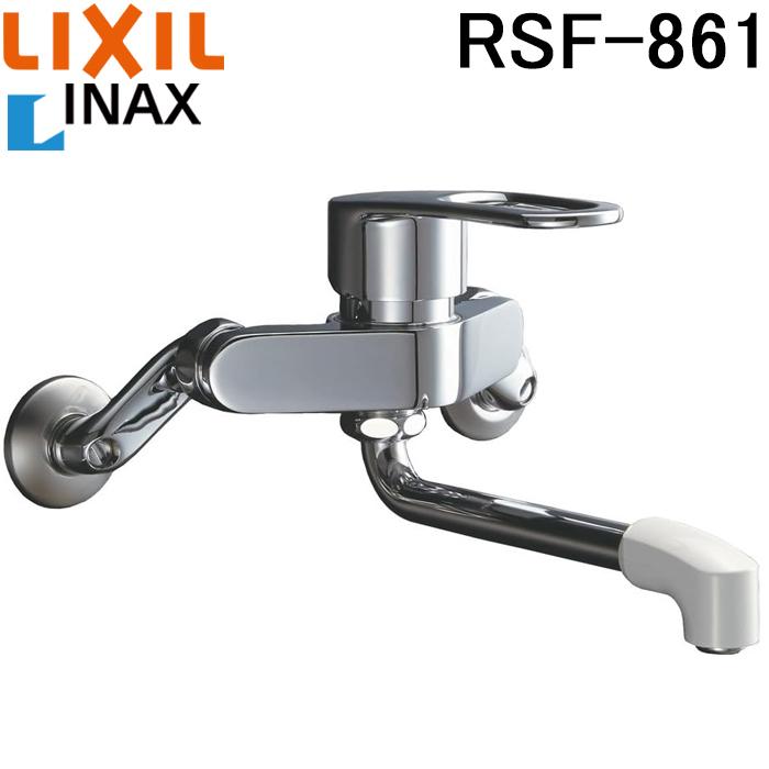LIXIL（リクシル） イナックス RSF-861 シングルレバー混合水栓