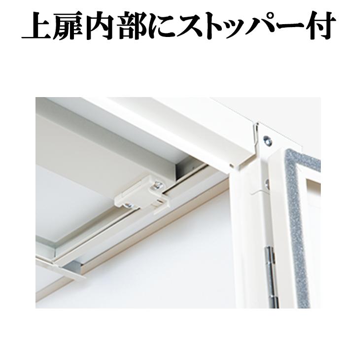 エムケー精工 RSU-06C 米保管庫 こめっ庫 (代引不可) : 住設と電材の洛
