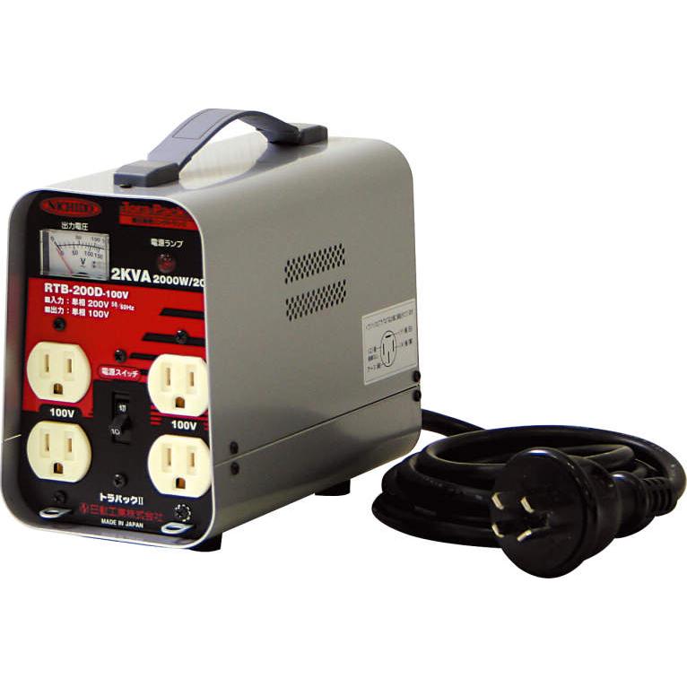 日動工業 (送料無料) RTB-200D-100V 降圧用軽量リングトランス NICHIDO