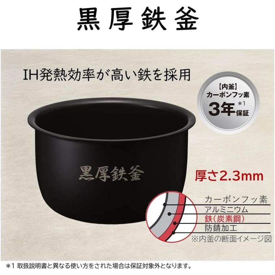 日立（HITACHI） RZ-H10EJ-R 炊飯器 5.5合 圧力IH 蒸気セーブ