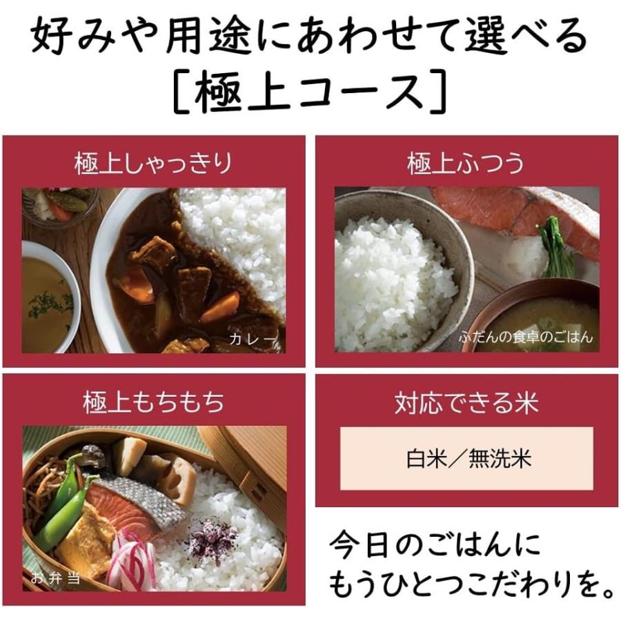 日立（HITACHI） RZ-H10EJ-R 炊飯器 5.5合 圧力IH 蒸気セーブ
