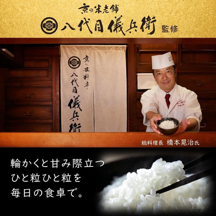 ふっくら御膳 日立 RZ-V100FM-K IHジャー炊飯器 5.5合 圧力＆スチーム