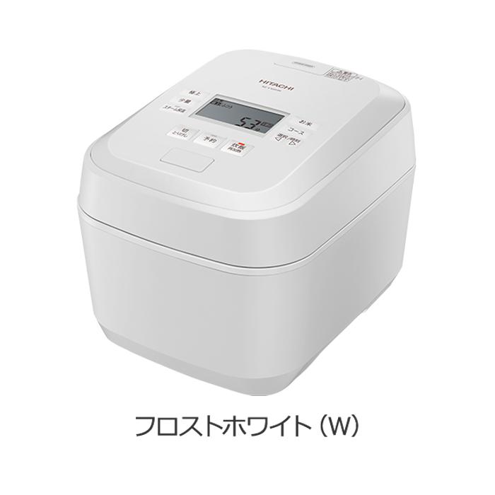 ふっくら御膳 日立 RZ-V100HM-W IHジャー炊飯器 1.0L(5.5合)炊き 圧力