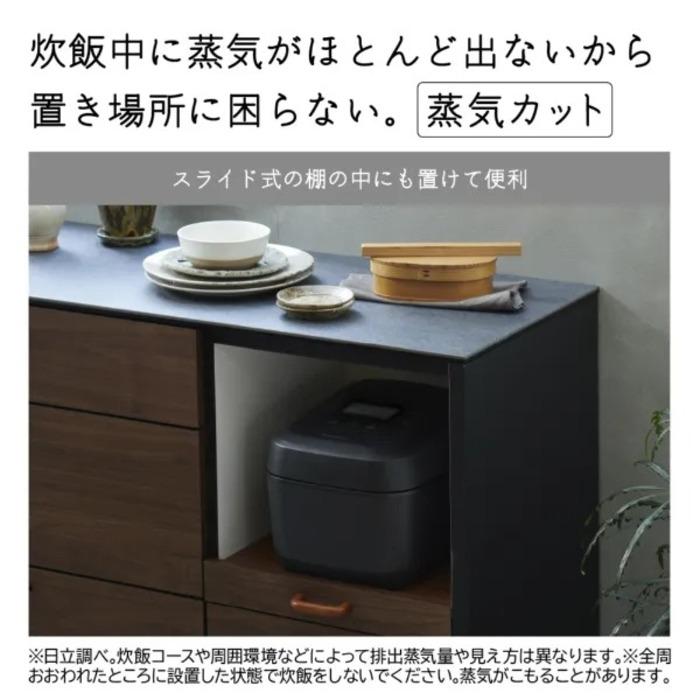 ふっくら御膳 日立 RZ-V100HM-W IHジャー炊飯器 1.0L(5.5合)炊き 圧力