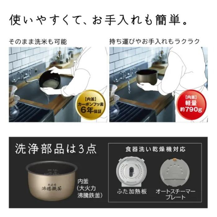 日立 IHジャー RZ-V100HMW ふっくら御膳　数回のみ使用で超美品です。 l_J0000044559.jpg