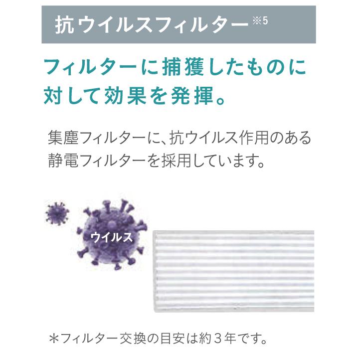 ダイキン（DAIKIN） S283ATCS-W 壁掛形ルームエアコン CXシリーズ