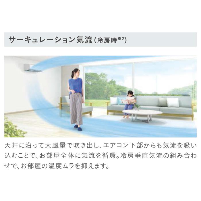ダイキン（DAIKIN） ダイキン工業 S404ATAP-W 壁掛形エアコン AX