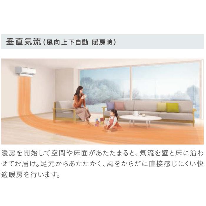 ダイキン（DAIKIN） ダイキン工業 S404ATAP-W 壁掛形エアコン AX