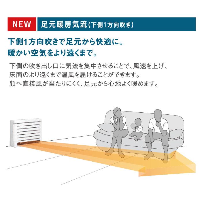 ダイキン工業 S405AVV-W ハウジングエアコン Vシリーズ 床置き(標準)14畳程度 ホワイト 単相200V DAIKIN (法人限定) (代引不可) ダイキン（DAIKIN） ダイキン工業 S405AVV-W ハウジングエアコン V