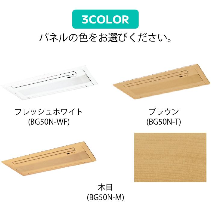 ダイキン（DAIKIN） ダイキン工業 S40ZGV ハウジングエアコン 天カセ