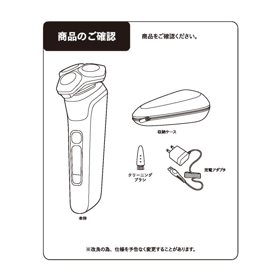 Philips（フィリップス） S9980/30 ウェット&ドライ電動シェーバー