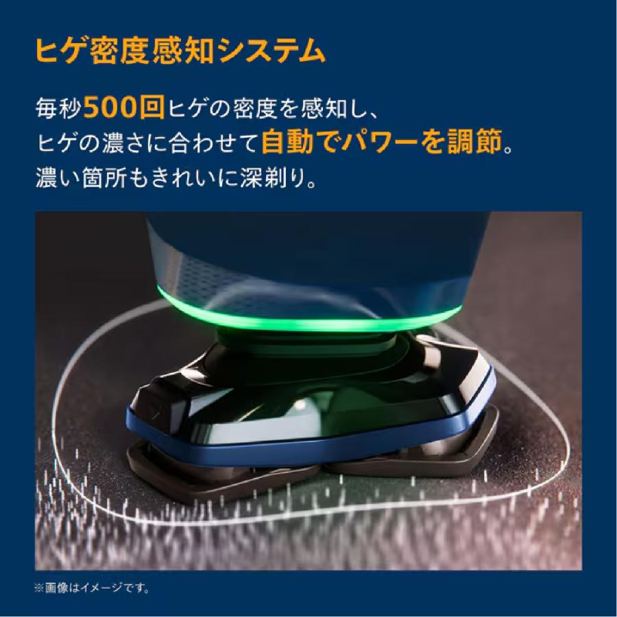 Philips（フィリップス） S9980/30 ウェット&ドライ電動シェーバー