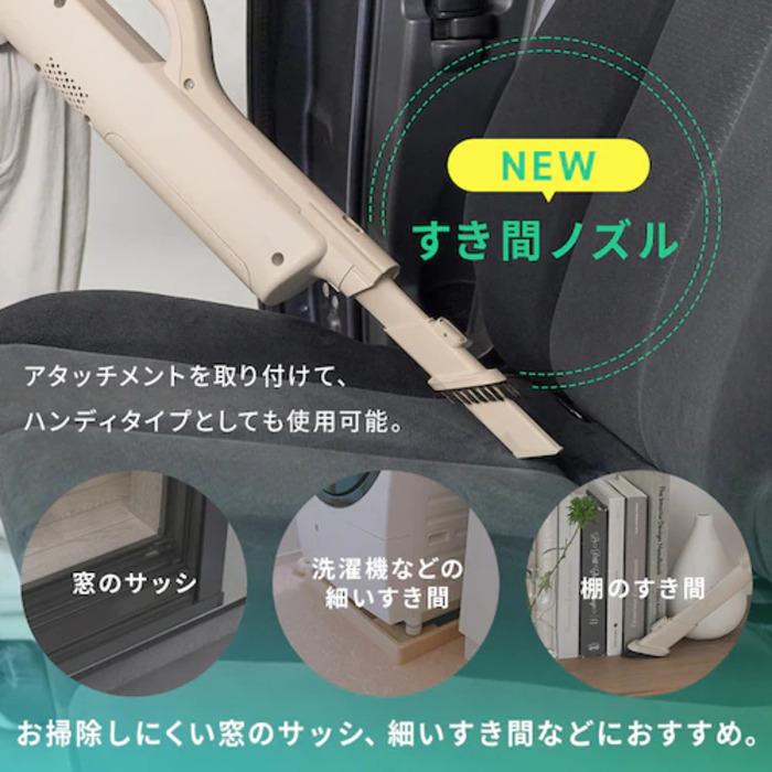 IRIS OHYAMA（アイリスオーヤマ） SBD-202P-H 充電式紙パック