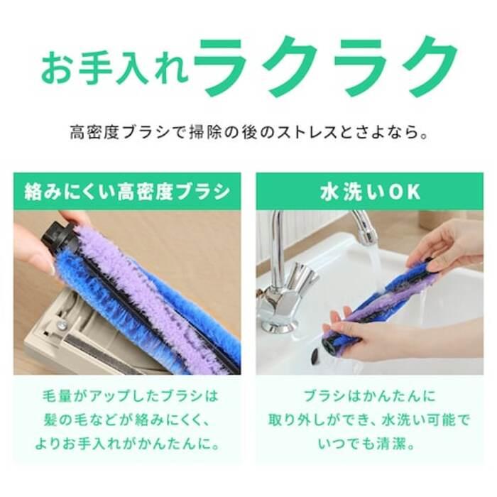 IRIS OHYAMA（アイリスオーヤマ） SBD-202P-H 充電式紙パック