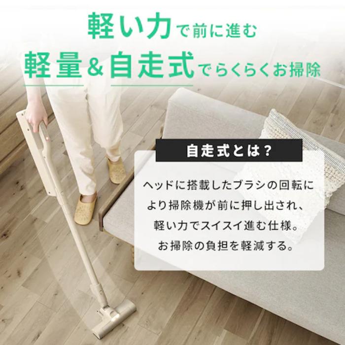 【定価20000円】掃除機　アイリスオーヤマ　2022年製 IRIS OHYAMA（アイリスオーヤマ） SBD-202P-H 充電式紙パック