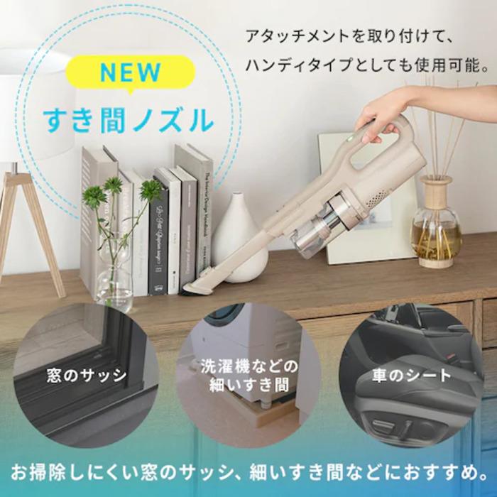 【新品】IRIS 軽量1.1kgスティッククリーナー （SCD-124P-H） SCD-124P-H 軽量!コードレス 充電式サイクロンスティック掃除機