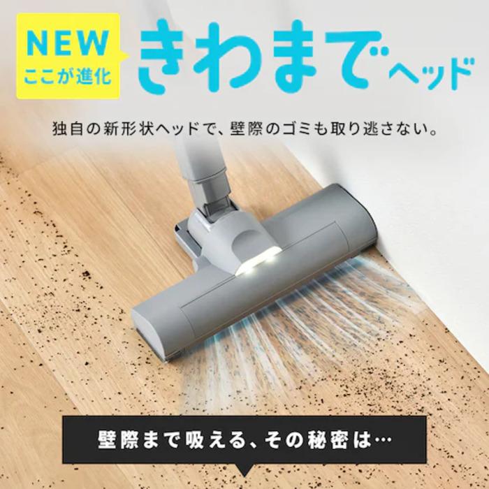 【新品】IRIS 軽量1.1kgスティッククリーナー （SCD-124P-H） 新品未使用】軽量1.1kgスティッククリーナー （SCD-124P-H） アイリス