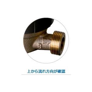 (送料無料)愛知時計電機 SD-13 高機能乾式水道メーター｜rakudenmart｜04