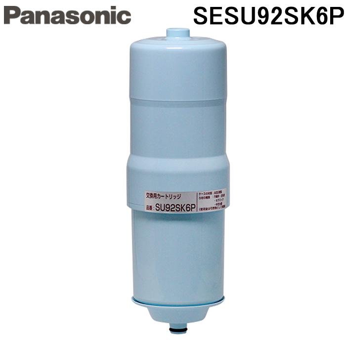 Panasonic (正規品) パナソニック SESU92SK6P 浄水カートリッジ Panasonic (正規品) パナソニック SESU92SK6P 浄水カートリッジ