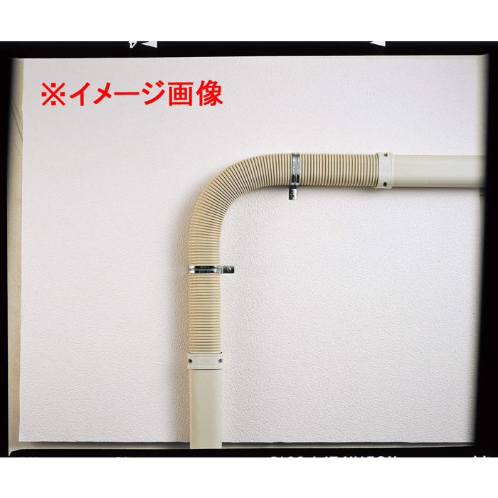 因幡電工 SF-77-2000-W フリーコーナー2m 10個セット ホワイト INABA