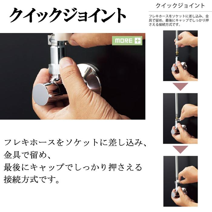 LIXIL（リクシル） イナックス SF-E546SY ホース引出式シングルレバー