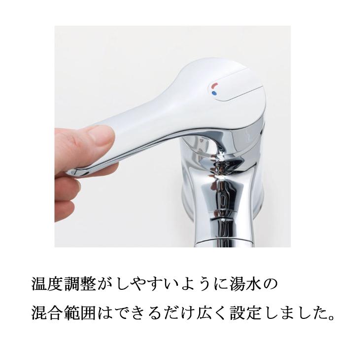LIXIL（リクシル） イナックス SF-HB420SYXA シングルレバー混合水栓