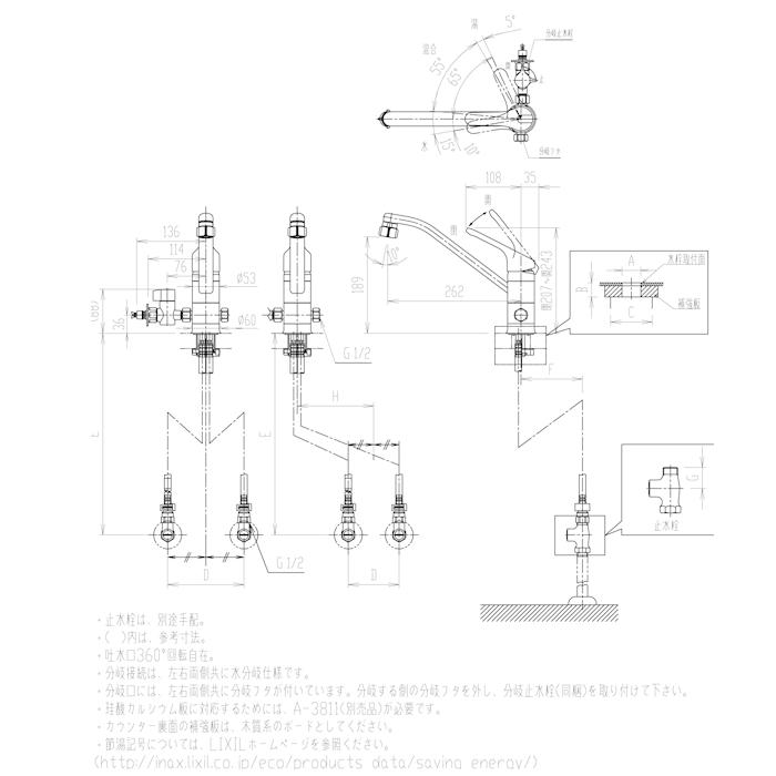 (送料無料) リクシル LIXIL/INAX SF-HB442SYXBV クロマーレ キッチンシャワー付シングルレバー混合水栓 分岐形・エコハンドル 一般地仕様｜rakudenmart｜03