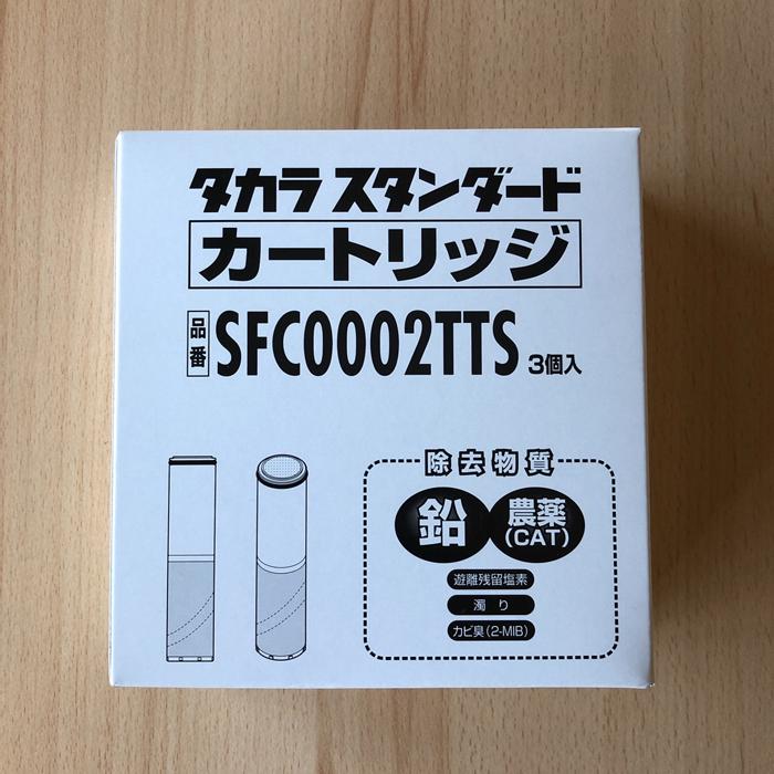 (送料無料)(正規品)タカラスタンダード SFC0002TTS 取換用カートリッジ（3個入り）浄水器内蔵ハンドシャワー水栓用 水栓一体型 交換用 Takara standard｜rakudenmart｜03