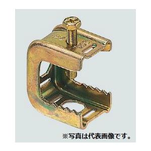 未来工業 SGKLS 形鋼金具 ステンレス仕様(20個入)