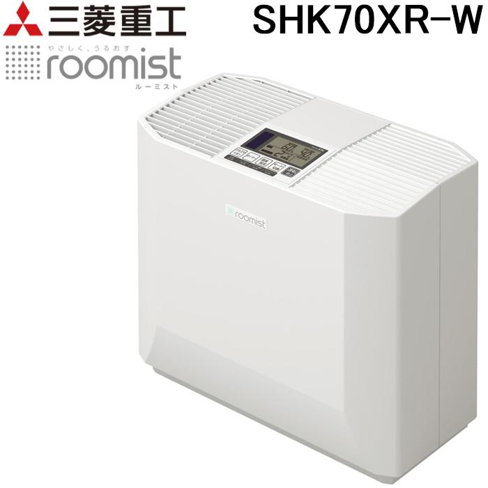 三菱重工 SHK70RR-W roomist 三菱重工 SHK70XR-W ハイブリッド加熱気化式加湿器 12畳用