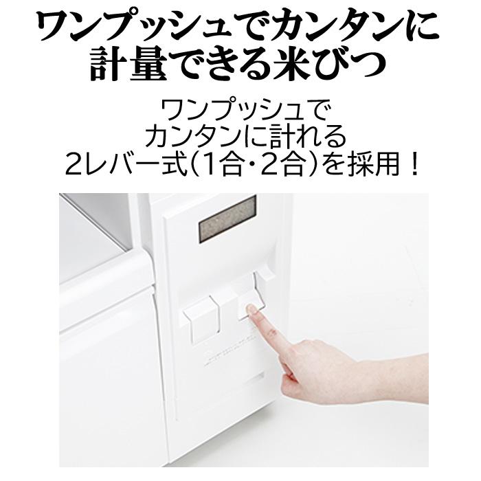 エムケー精工 SK-306W レンジ台 ファインキッチン (代引不可) : 住設と