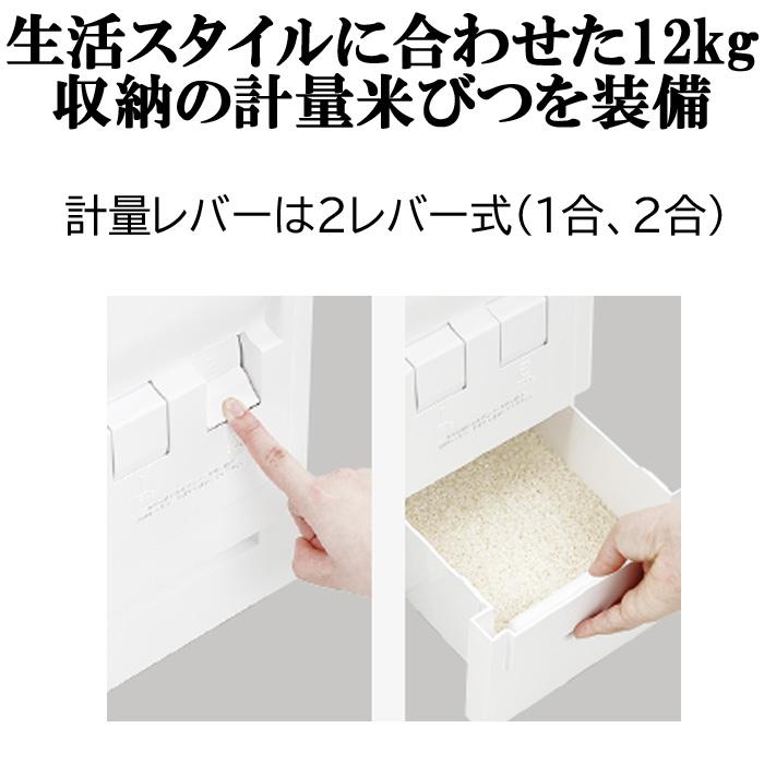 エムケー精工 SK-306W レンジ台 ファインキッチン (代引不可) : 住設と