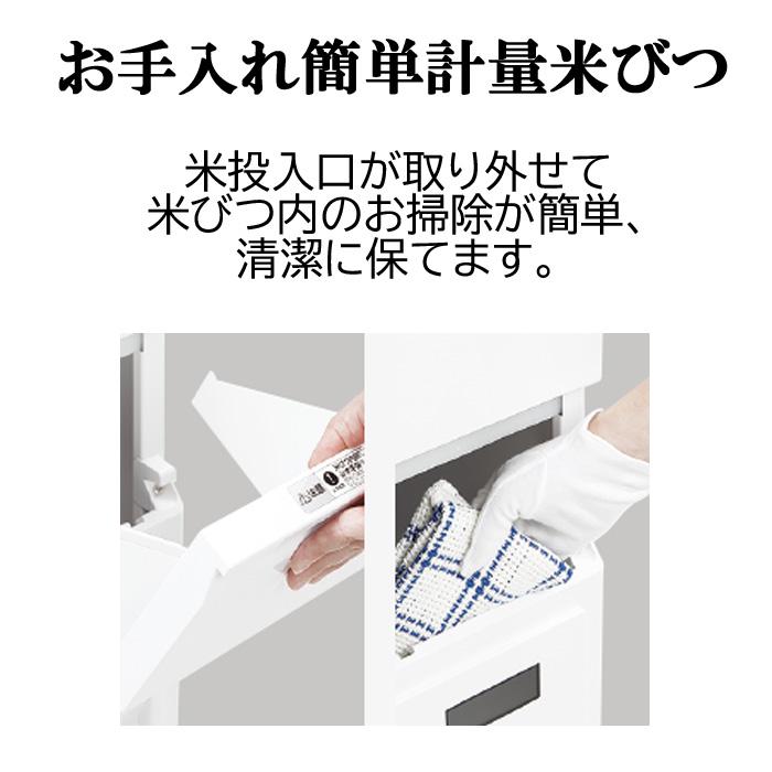 エムケー精工 SK-306W レンジ台 ファインキッチン (代引不可) : 住設と
