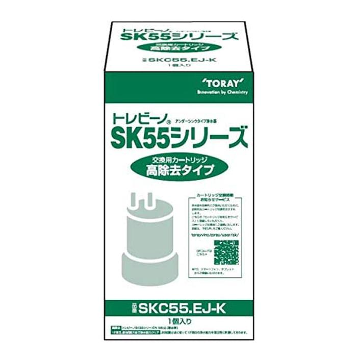 東レ トレビーノ 浄水器カートリッジ　アンダーシンク型 SKC-55EJ-K 41WLsgvSHeL._SS200_.jpg