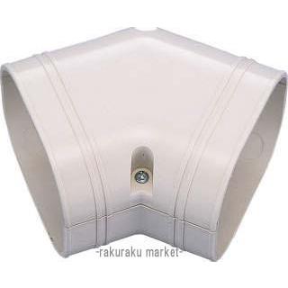 因幡電工 スリムダクトSD スリムコーナー平面45°SKF-77-I アイボリー
