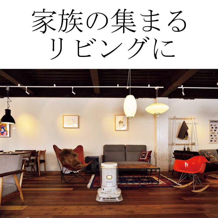 CORONA(住宅設備) コロナ SL-6624(W) ポータブル対流式石油 CORONA(住宅設備) コロナ SL-6624(W) ポータブル対流式石油